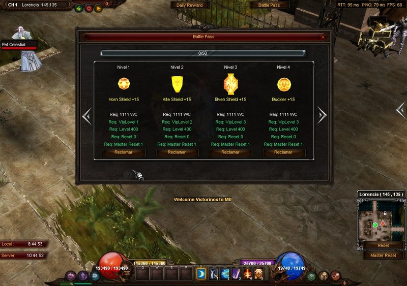 Galería MuServer S6